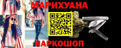 мефедрон VHQ Волжск