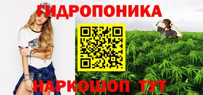 мдпв Балаково