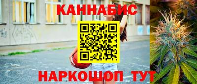 мефедрон VHQ Волжск