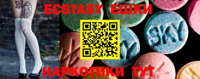 не бодяженный Волжский