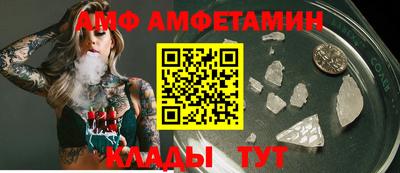 мдпв Балаково