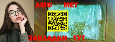 не бодяженный Волжский
