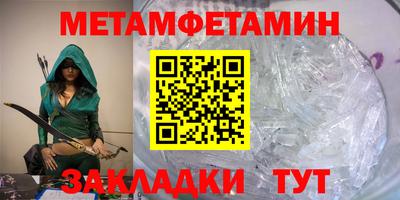 не бодяженный Волжский