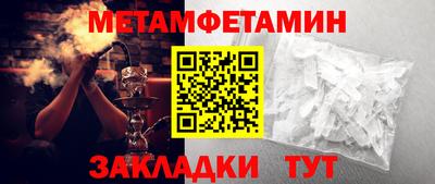 не бодяженный Волжский