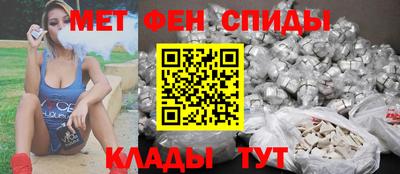 не бодяженный Волжский