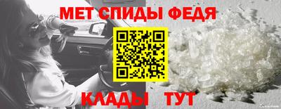 не бодяженный Волжский