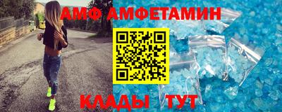 бошки Балашиха