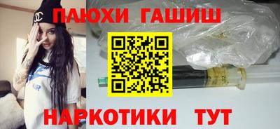 мдпв Балаково