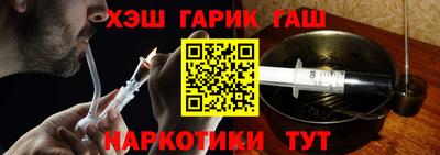 мдпв Балаково