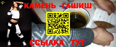 не бодяженный Волжский