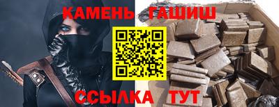 не бодяженный Волжский