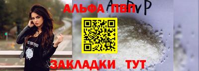 мдпв Балаково