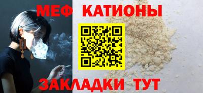 таблы Волгодонск