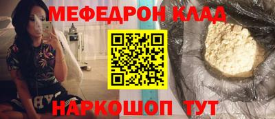 не бодяженный Волжский