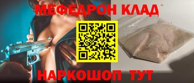 не бодяженный Волжский