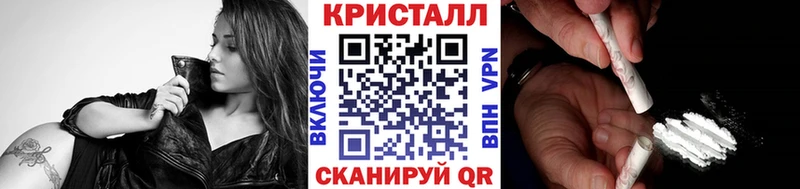 hydra онион  Набережные Челны  Первитин мет 